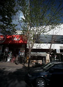 گالری تابلو فرش