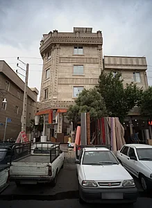 فرش و موکت