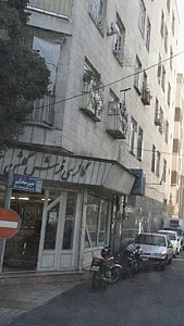 کالری فرش گلشن