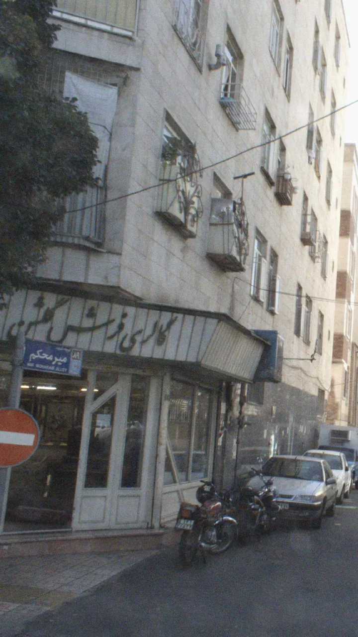 کالری فرش گلشن