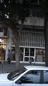 فرش کاشانی