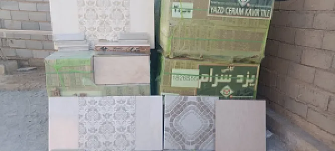 فروشگاه قصر