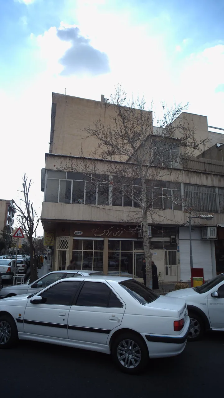 فرش مرکزی
