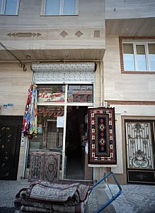 فرش نگین