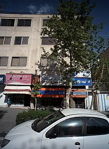 گالری فرش نگین