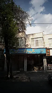 گالری فرش مسعود
