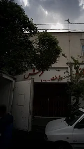 فرش دستبافت