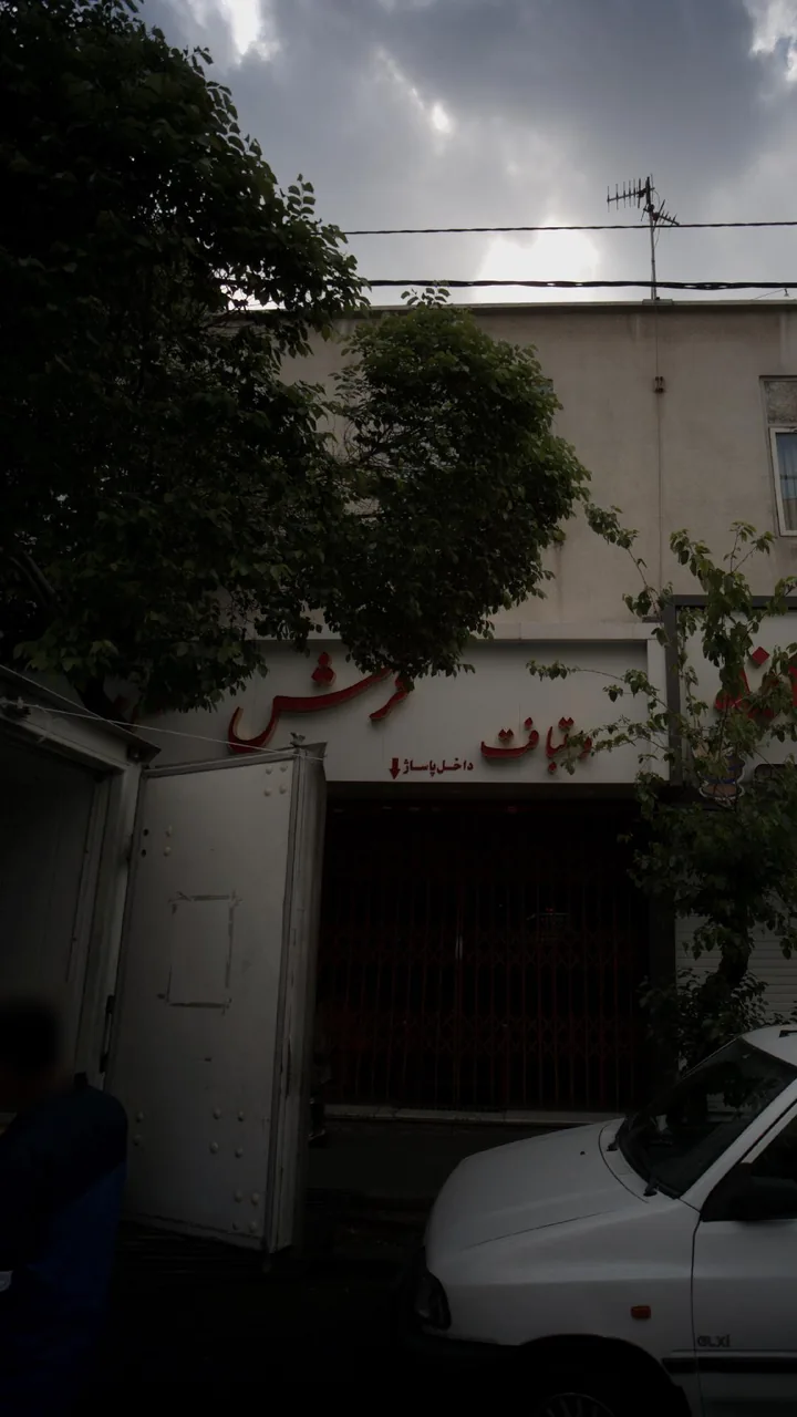 فرش دستبافت