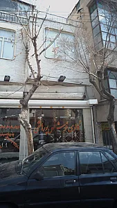 گالری فرش پورهاشمی