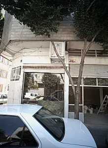 فروشگاه فرش و موکت