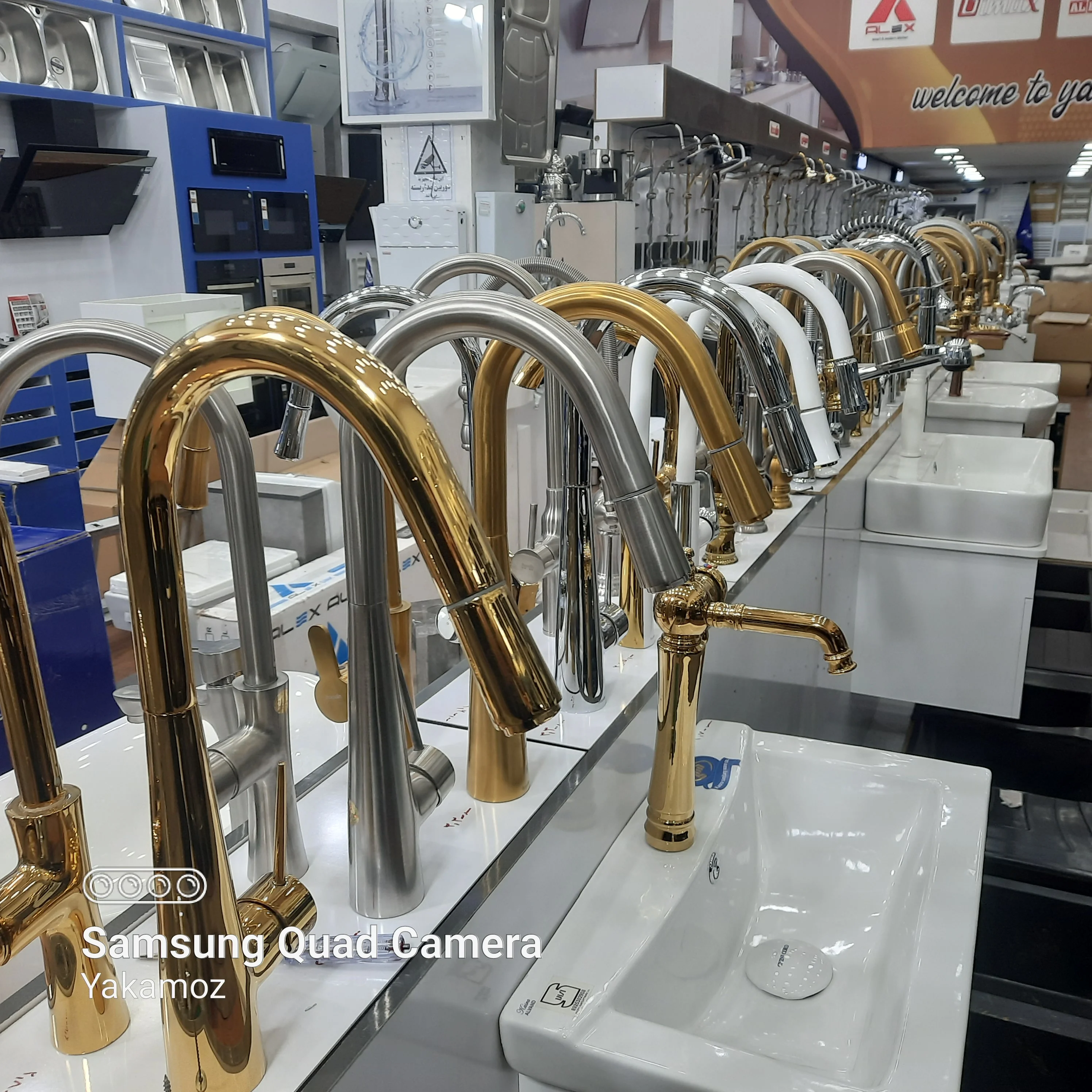 نمایندگی بیمکث (یاکاموز)