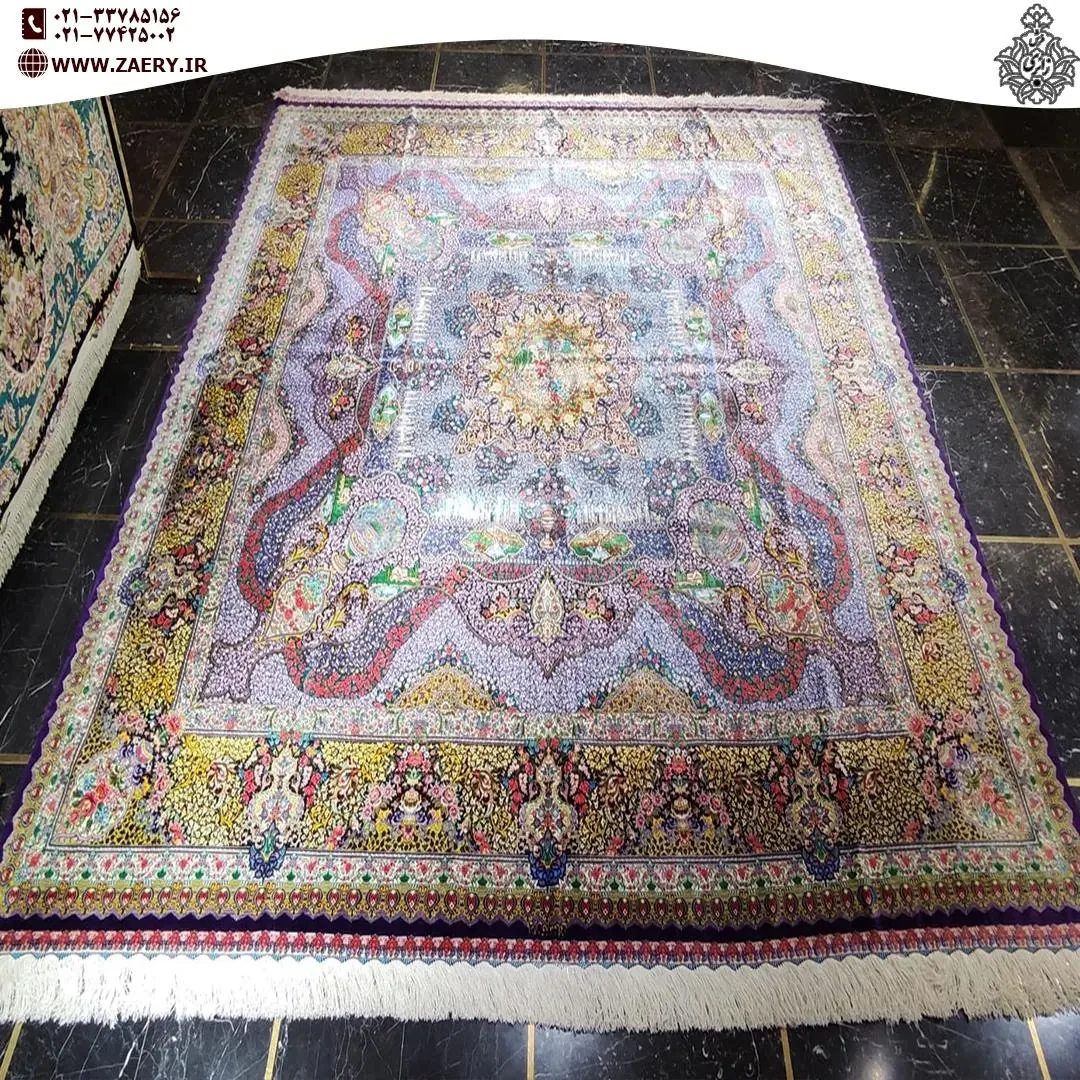 فرش زائری