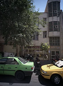 فرش کهکی
