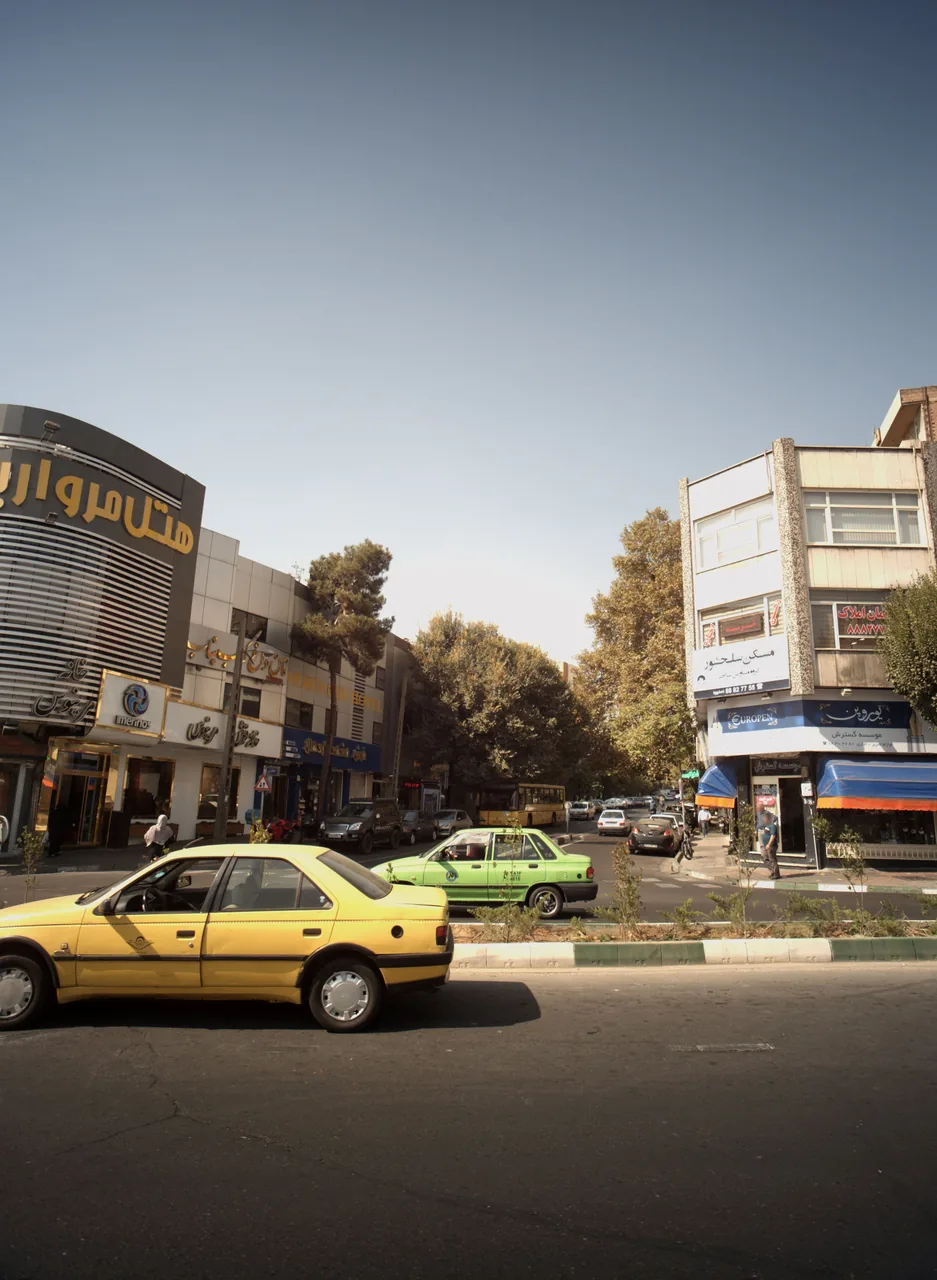 خانه فرش مرینوس