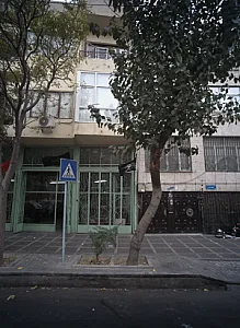 گالری فرش