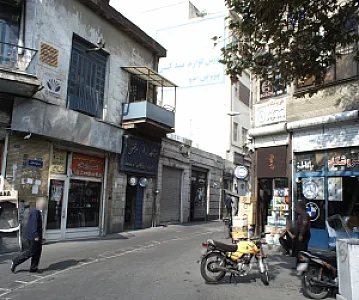 فرشگاه تزئینات خودرو