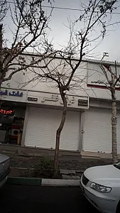 فرش ظفر