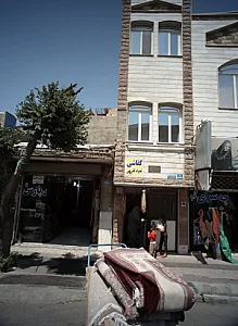 فرش پارس