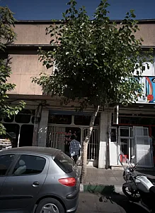 فرش خسرو