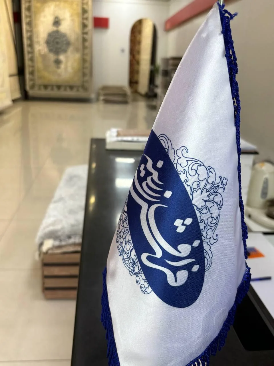 فرش ستاره افشار - تصویر 2