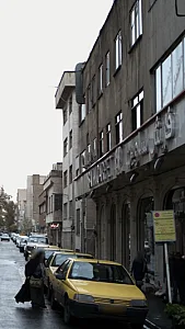 فروشگاه محسن