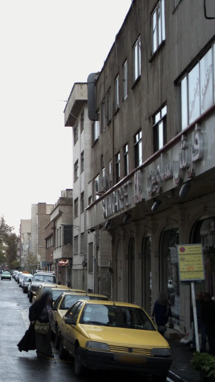 فروشگاه محسن
