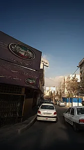 شرکت فرش ایران سالار