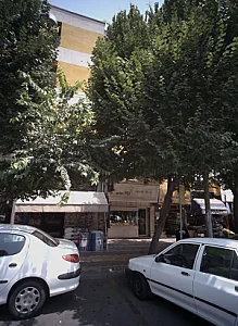 فروشگاه پتو و روفرشی