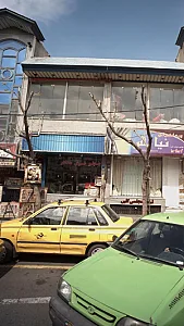 تابلو فرش ماندگار