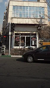 فرش غفاری