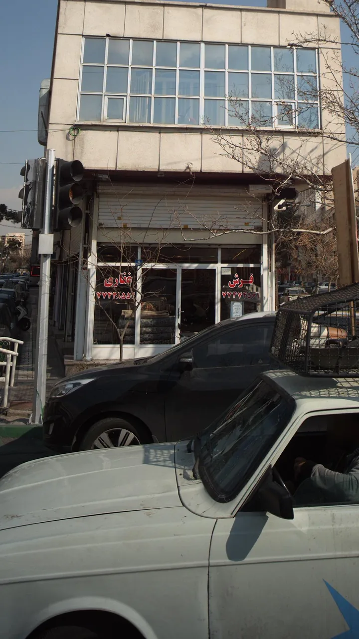فرش غفاری - تصویر 2
