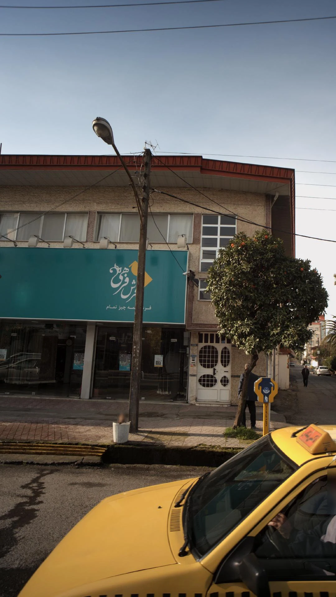 فرش فرهی - تصویر 2