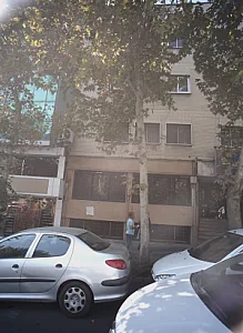 فروشگاه فرش و موکت و قاب