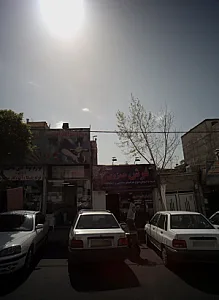 فرش حمزوی