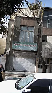 خرید و فروش فرش کهنه تهرانی