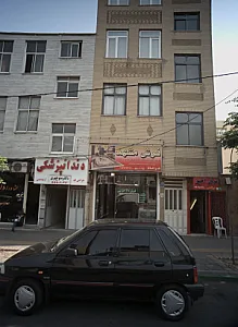 فرش امیر