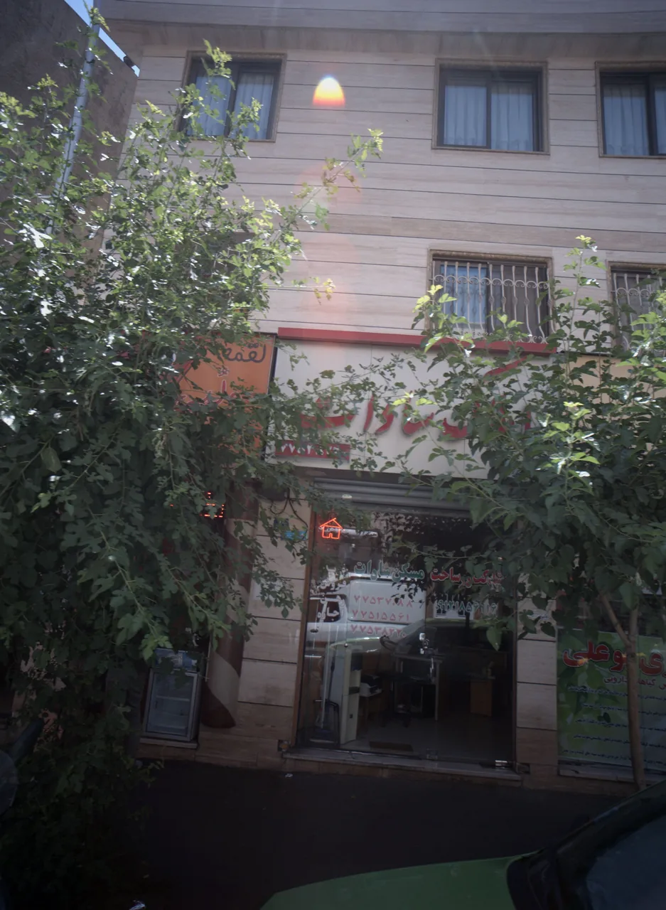 مسکن سادات