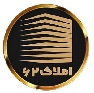 دفتر املاک۶۲