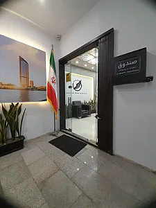 مشاورین تخصص املاک ژنرال