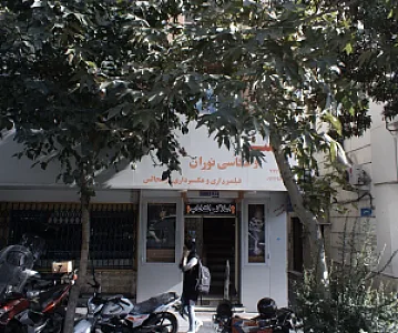 مشاورین مسکن انتخاب