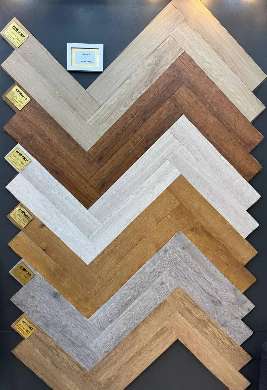 پارکت خانه امیران