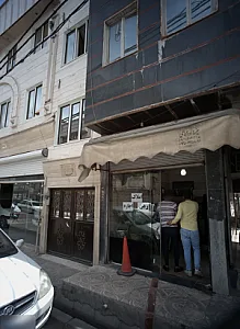 مشاور املاک