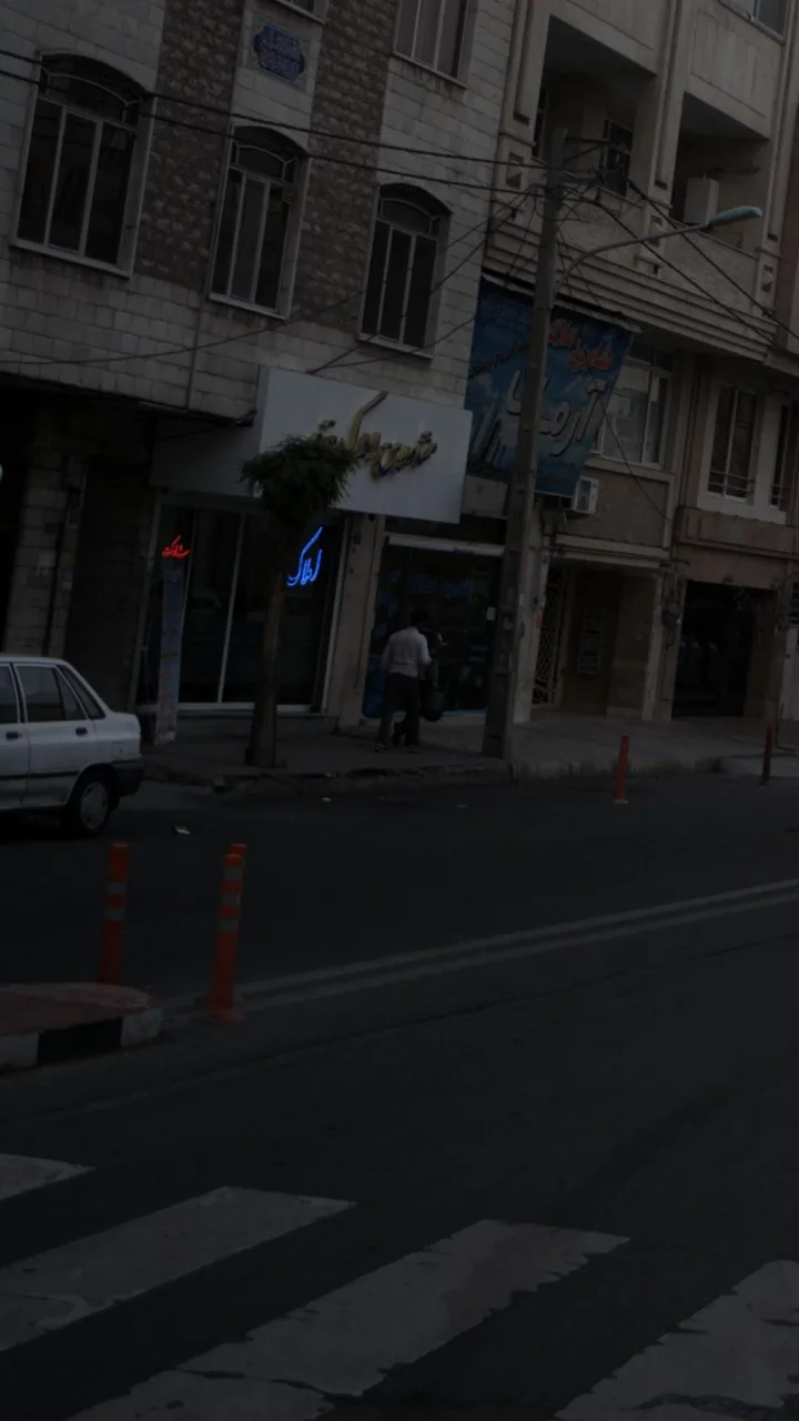 مشاورین املاک