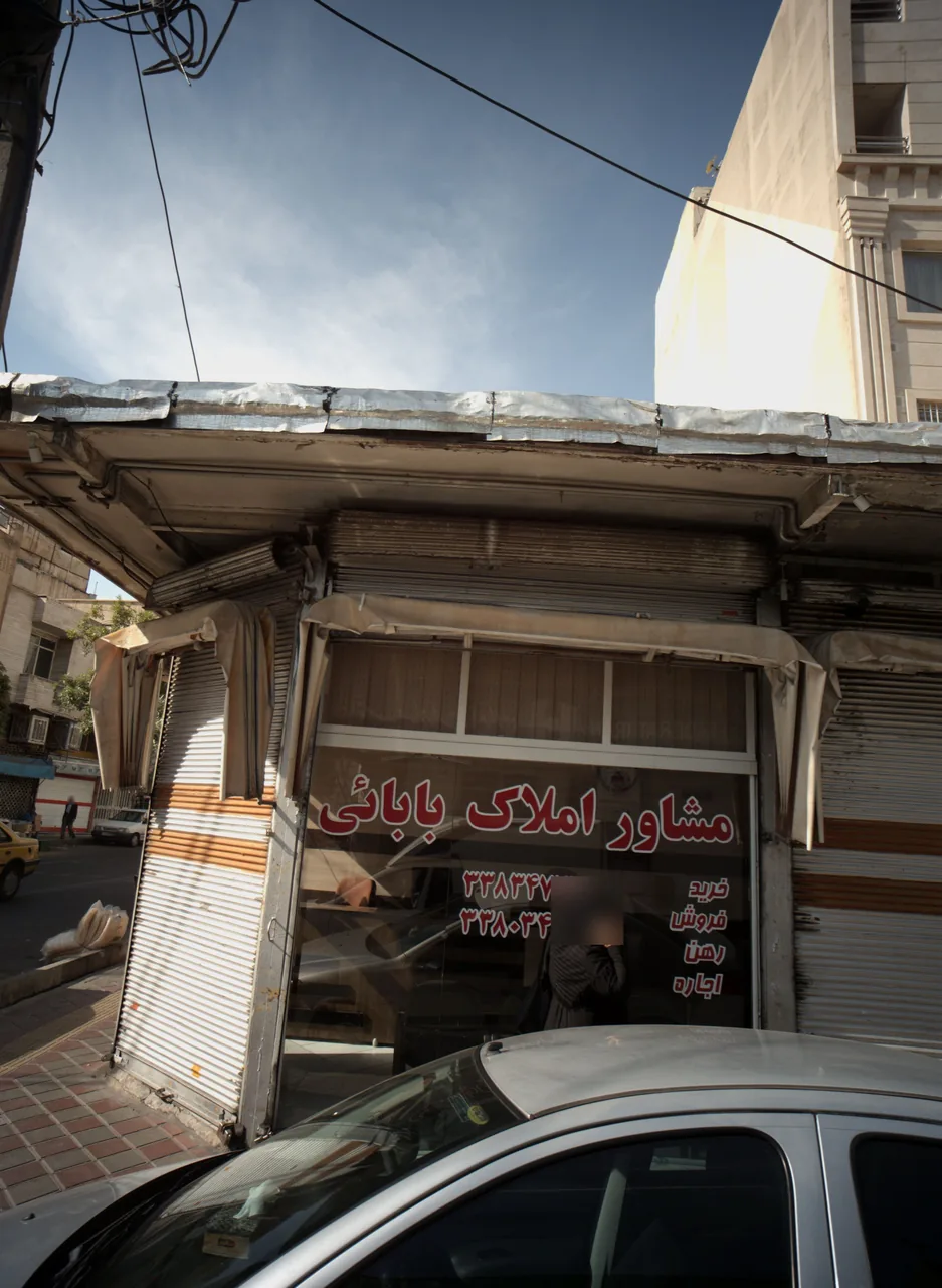 مشاور املاک بابائی