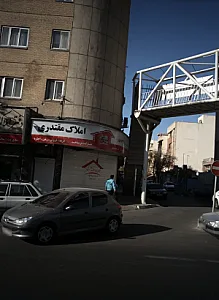 املاک مقتدری