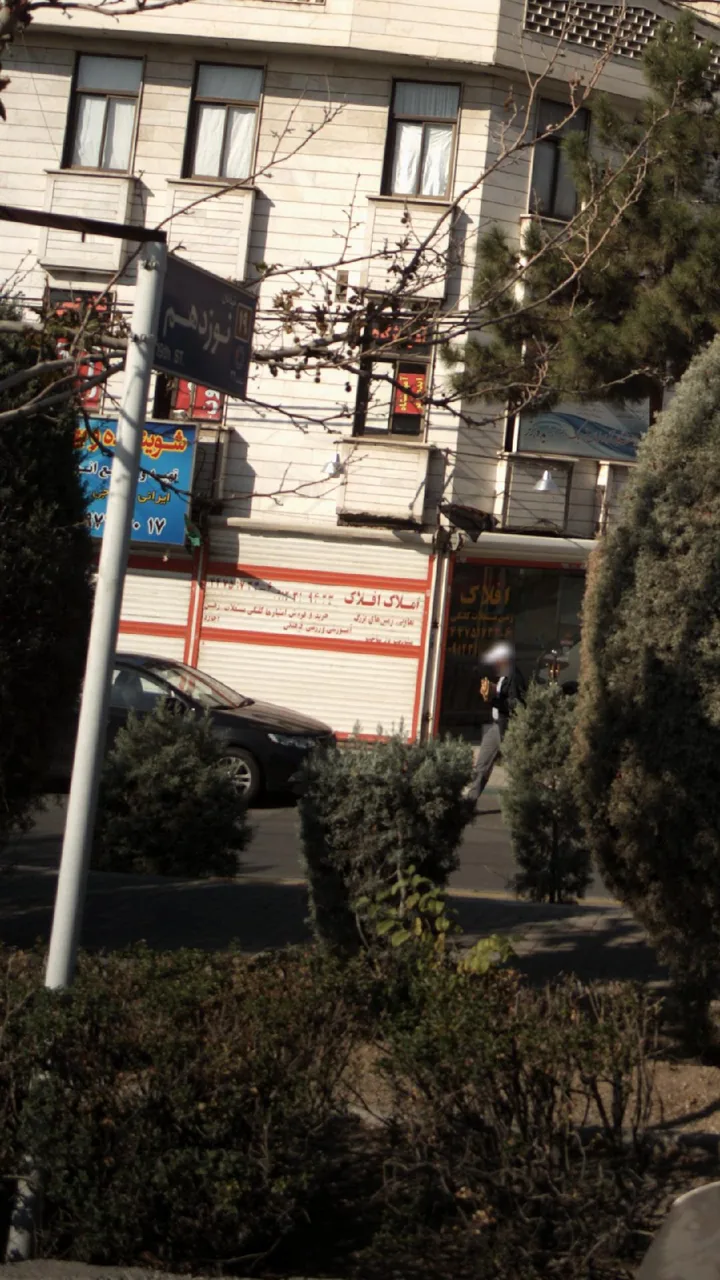 املاک افلاک - تصویر 2