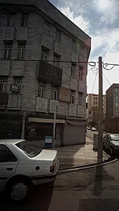 مشاور املاک امامی