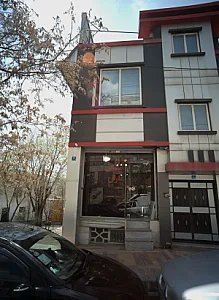 مسکن باران