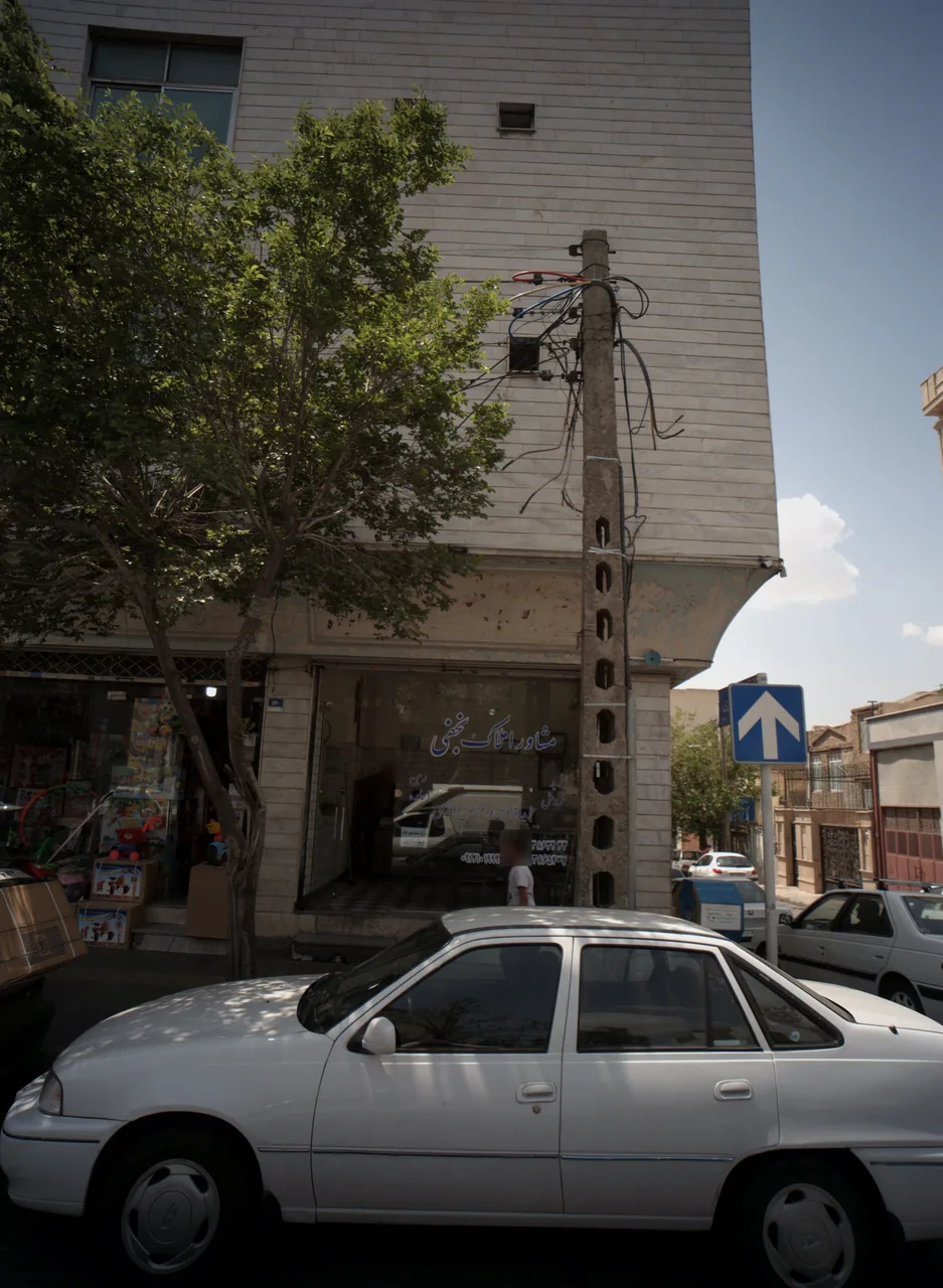 مشاور املاک نجفی