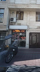 مشاورین املاک محمد